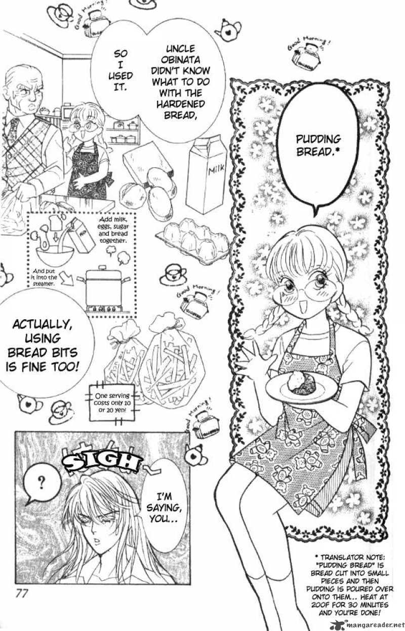 Billion Girl 24 34