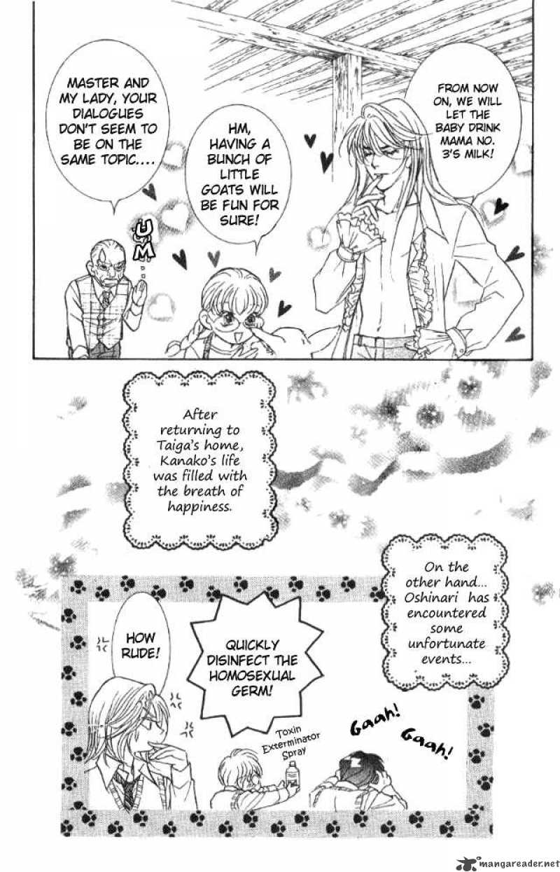 Billion Girl 24 41