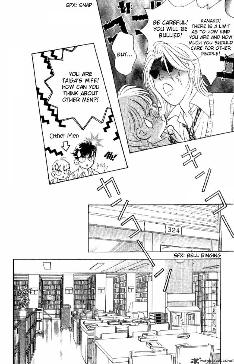 Billion Girl 25 21