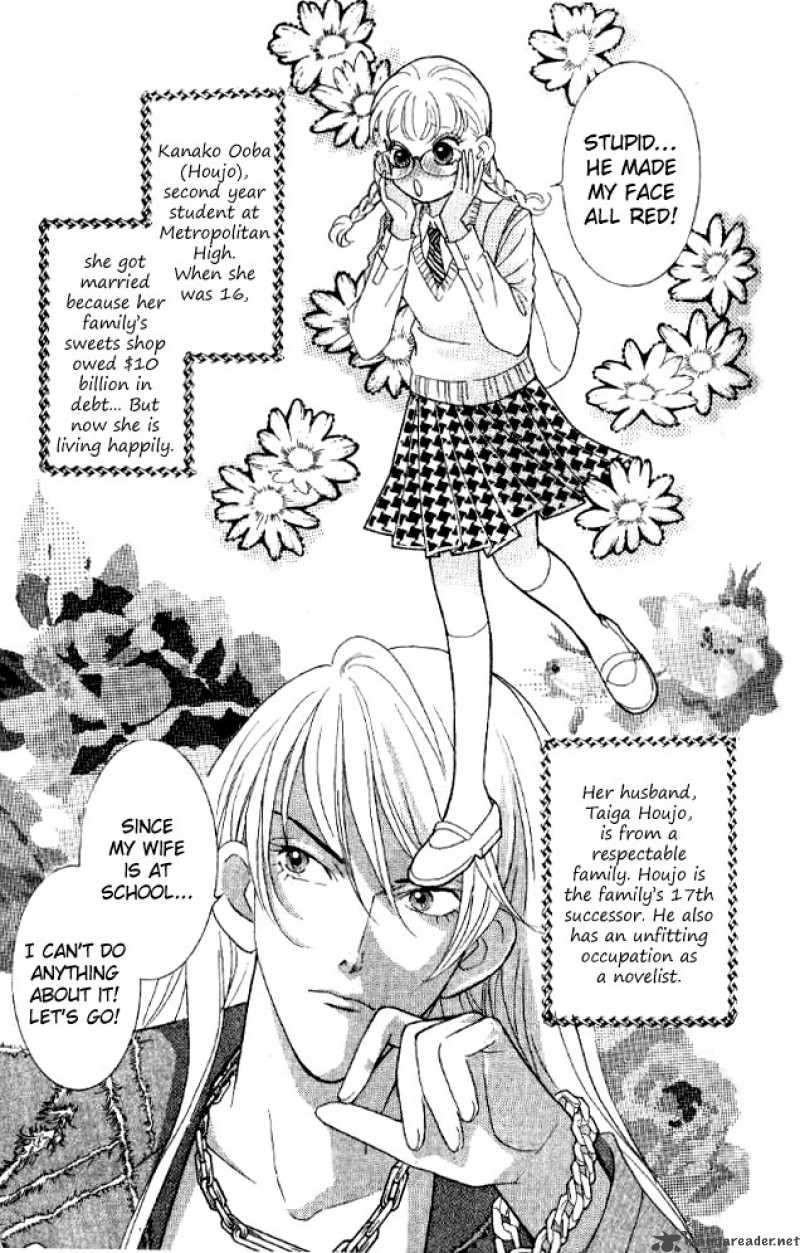 Billion Girl 25 4