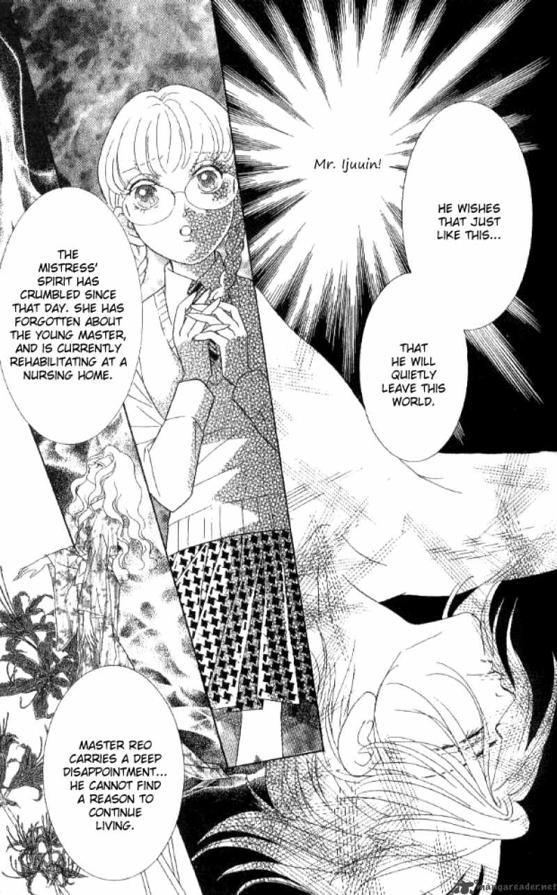 Billion Girl 29 38