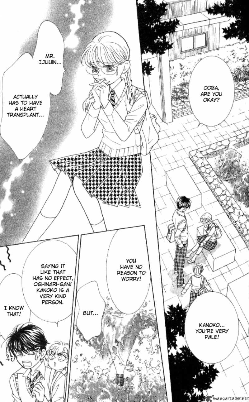 Billion Girl 29 46