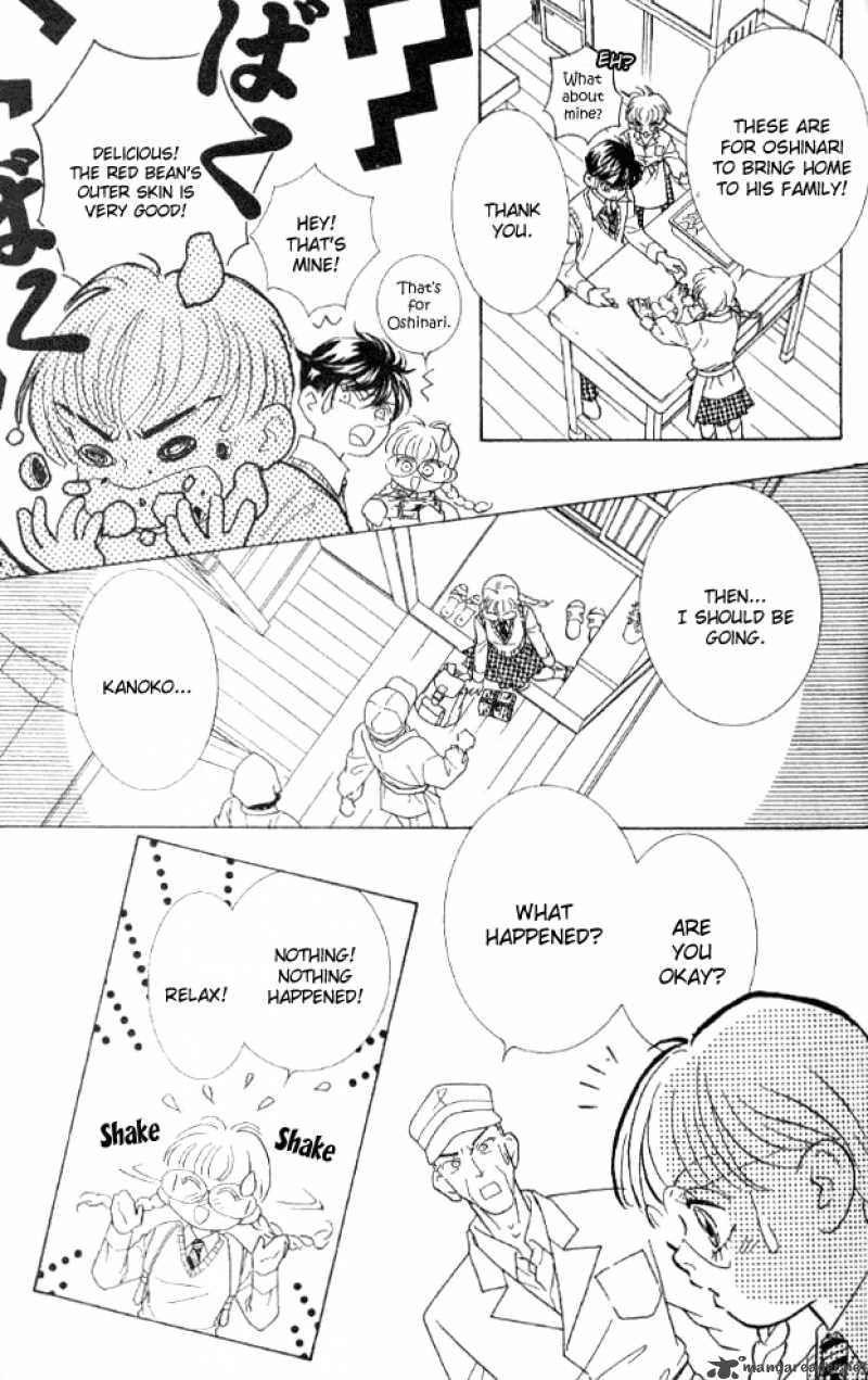 Billion Girl 29 52