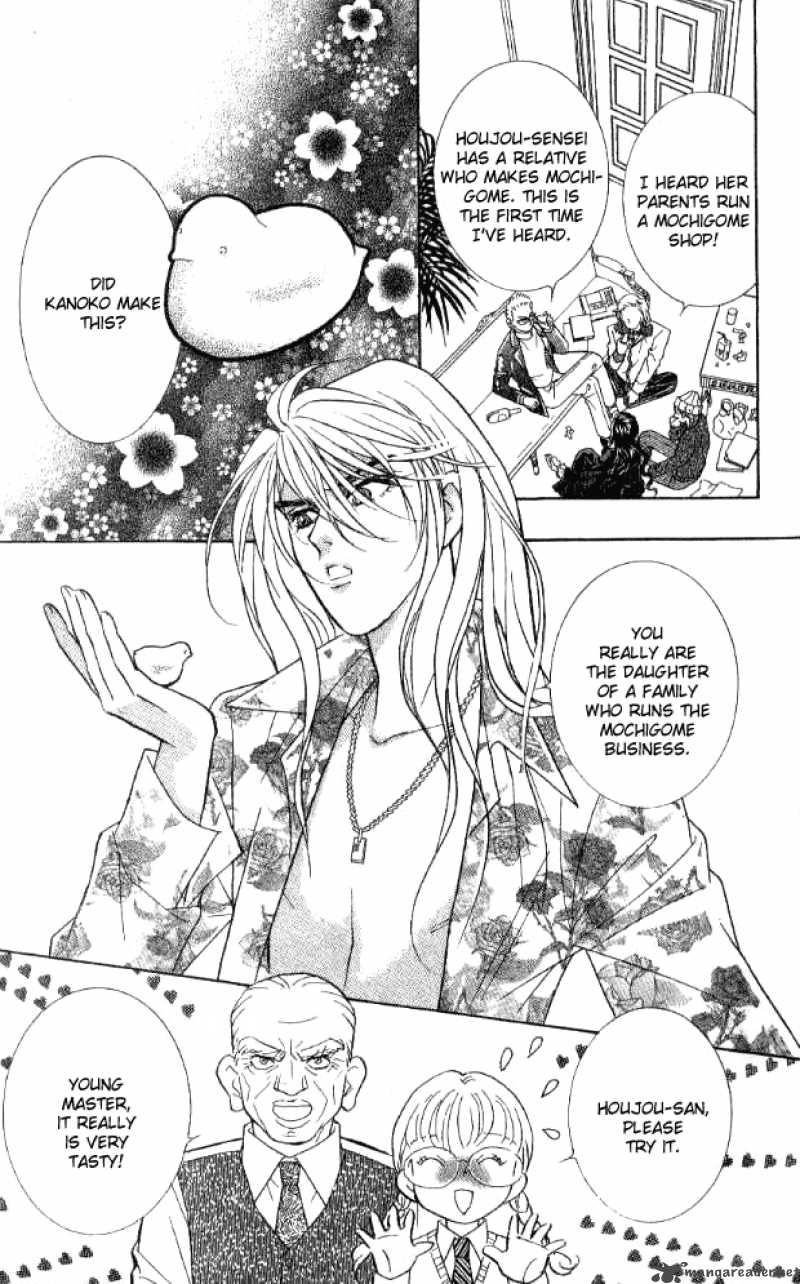 Billion Girl 29 56