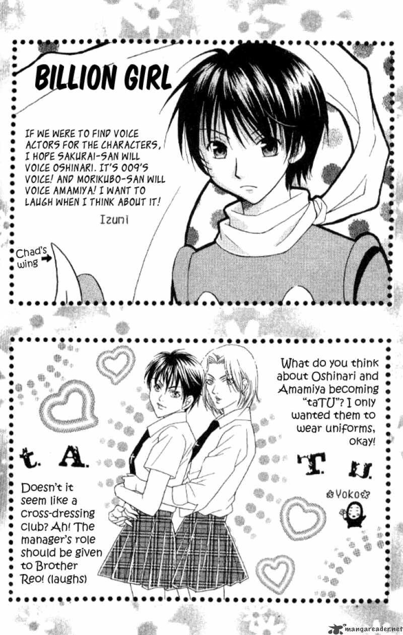 Billion Girl 29 76