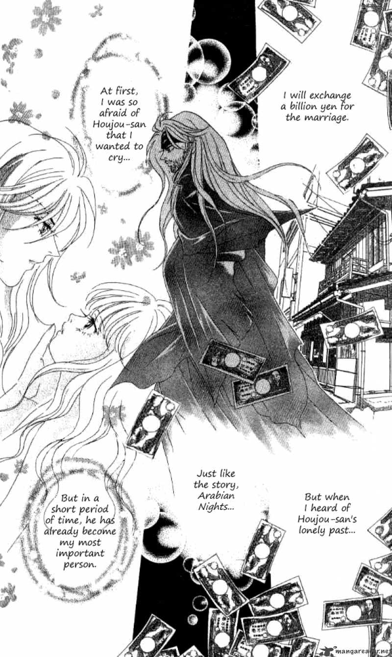 Billion Girl 29 9