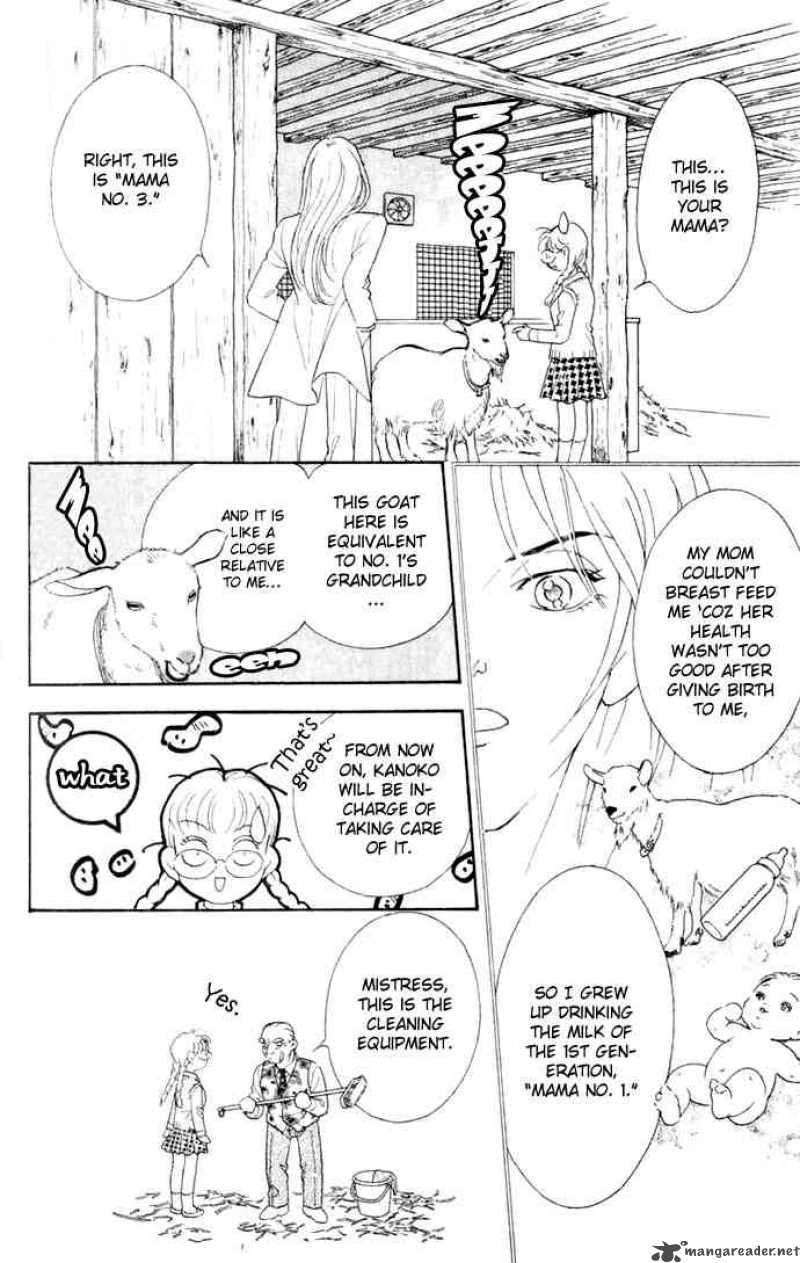 Billion Girl 3 11