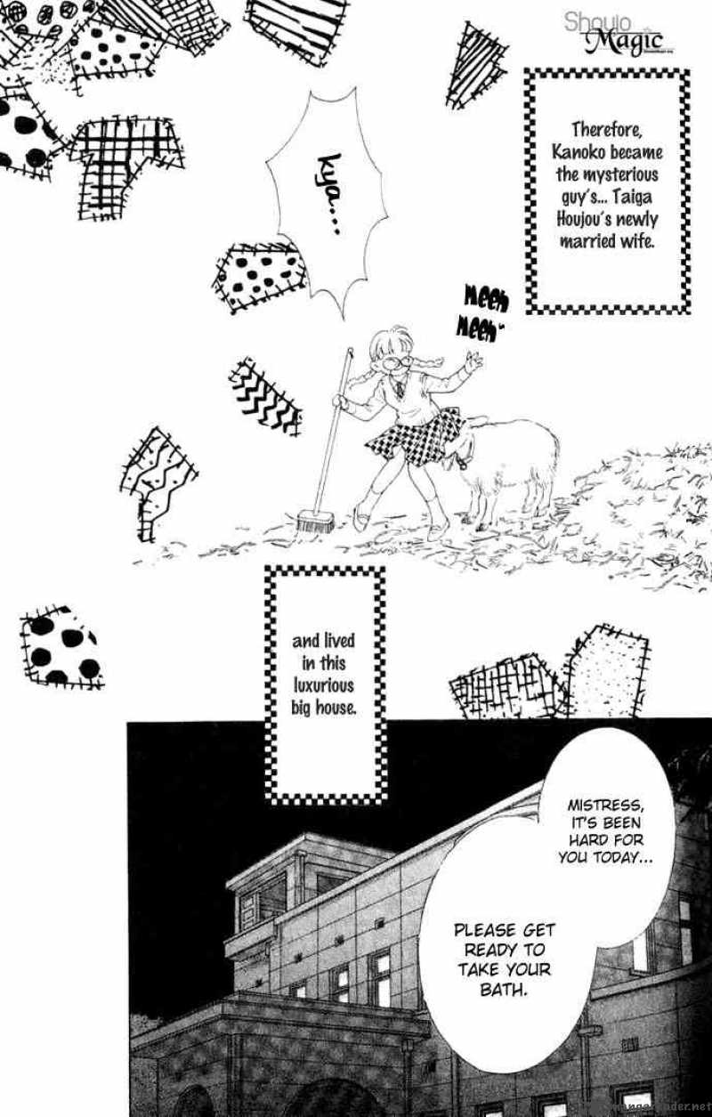 Billion Girl 3 12