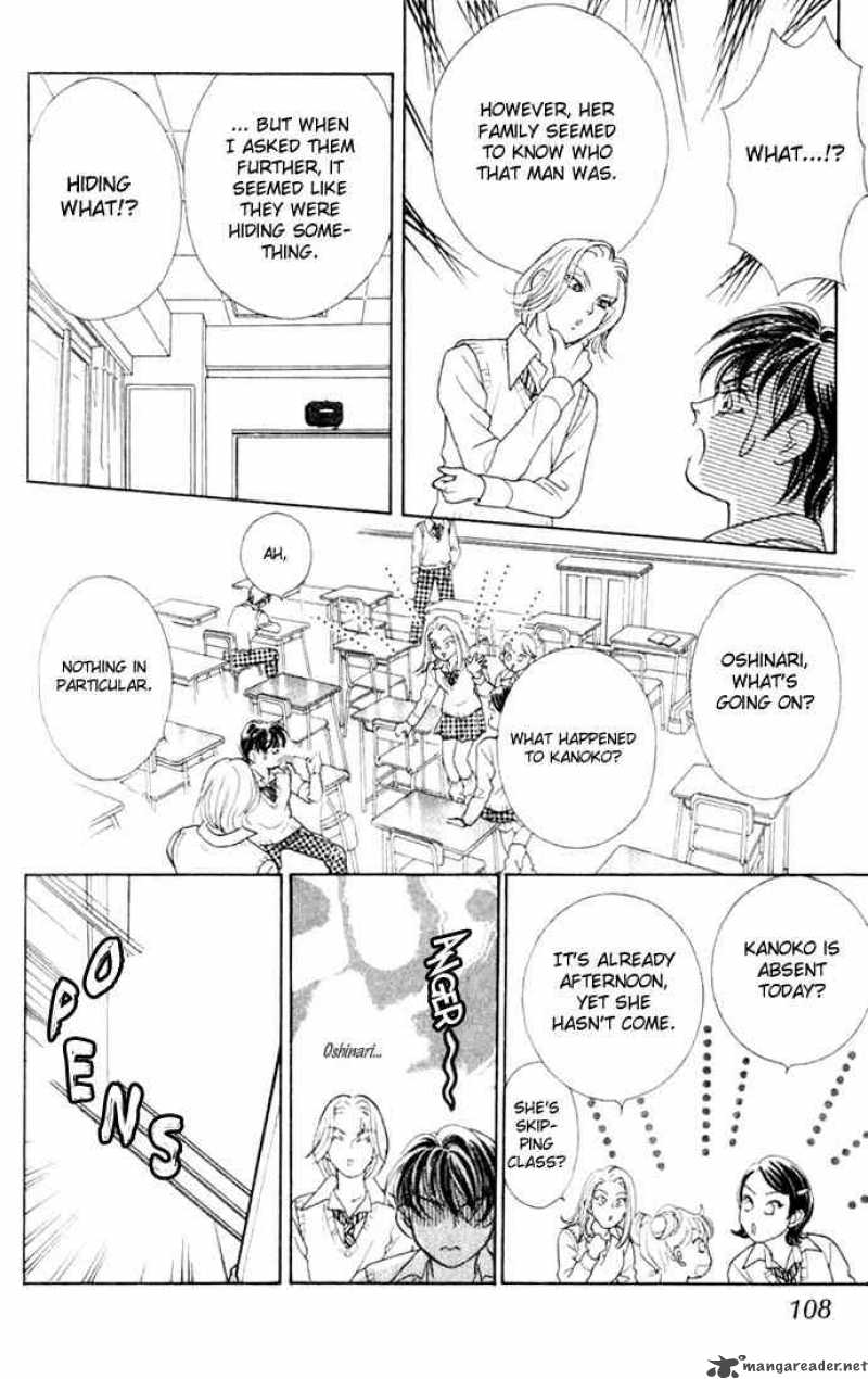 Billion Girl 3 19