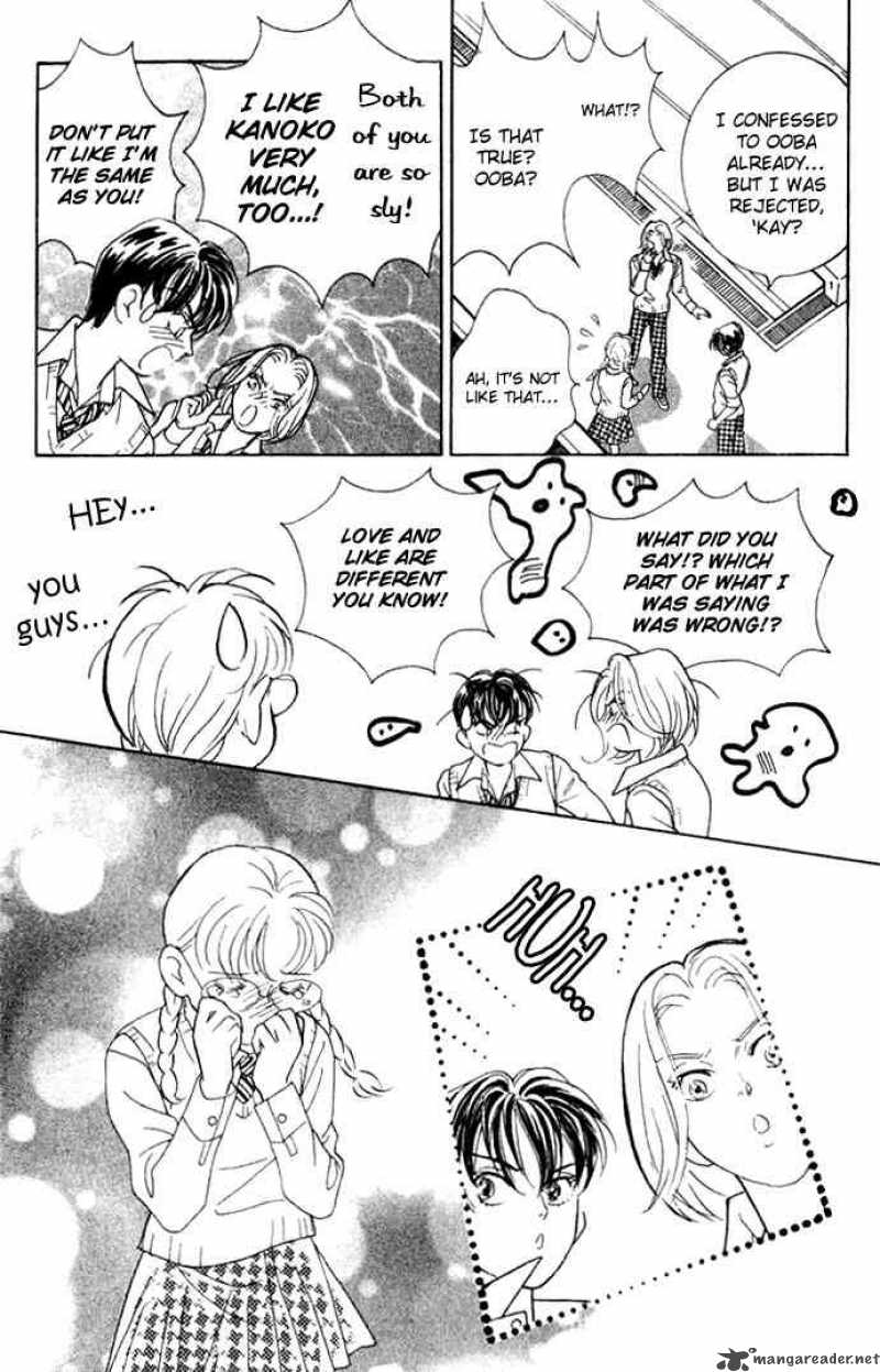 Billion Girl 3 22