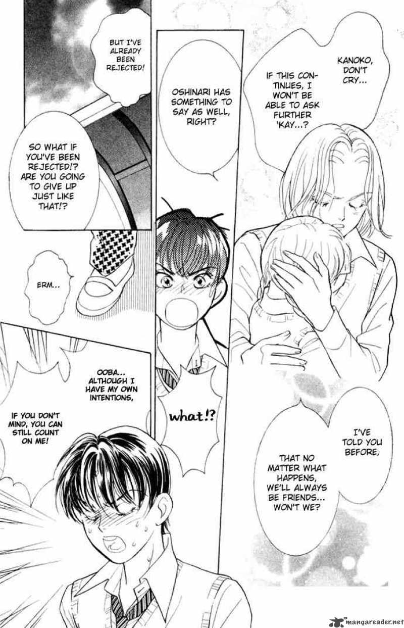 Billion Girl 3 24