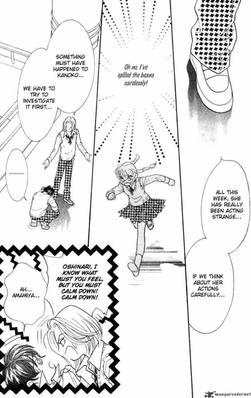 Billion Girl 3 34