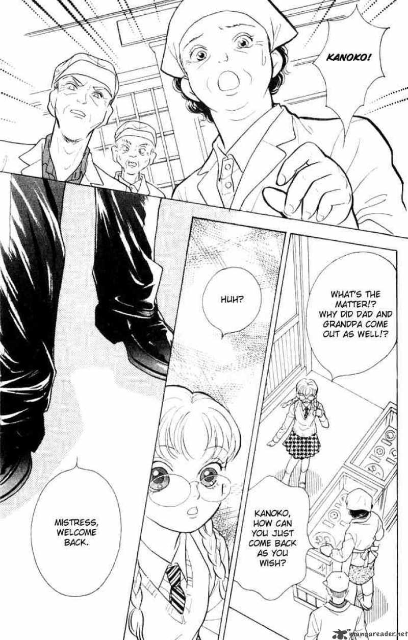 Billion Girl 3 38