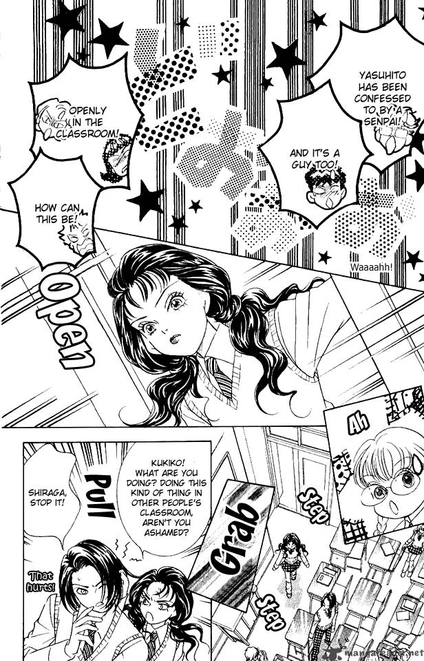 Billion Girl 30 32