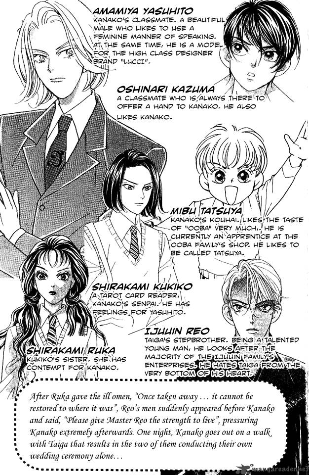 Billion Girl 30 6