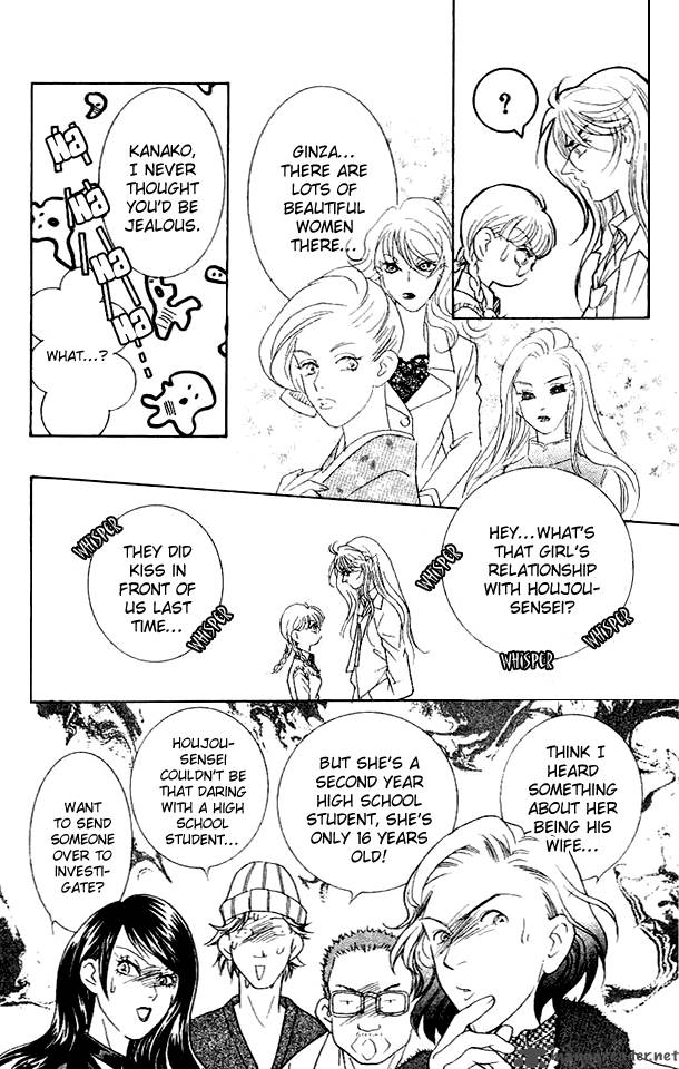Billion Girl 31 31