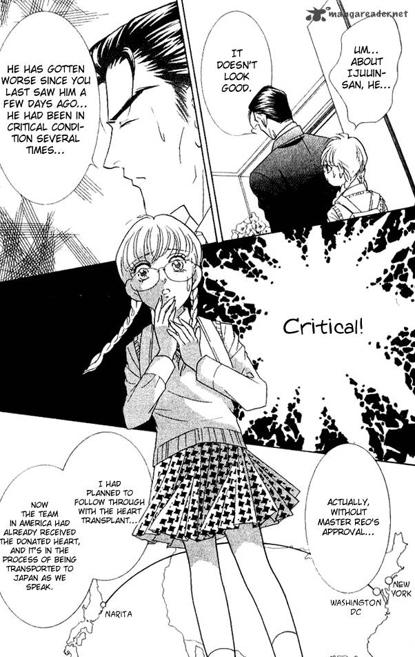 Billion Girl 32 17
