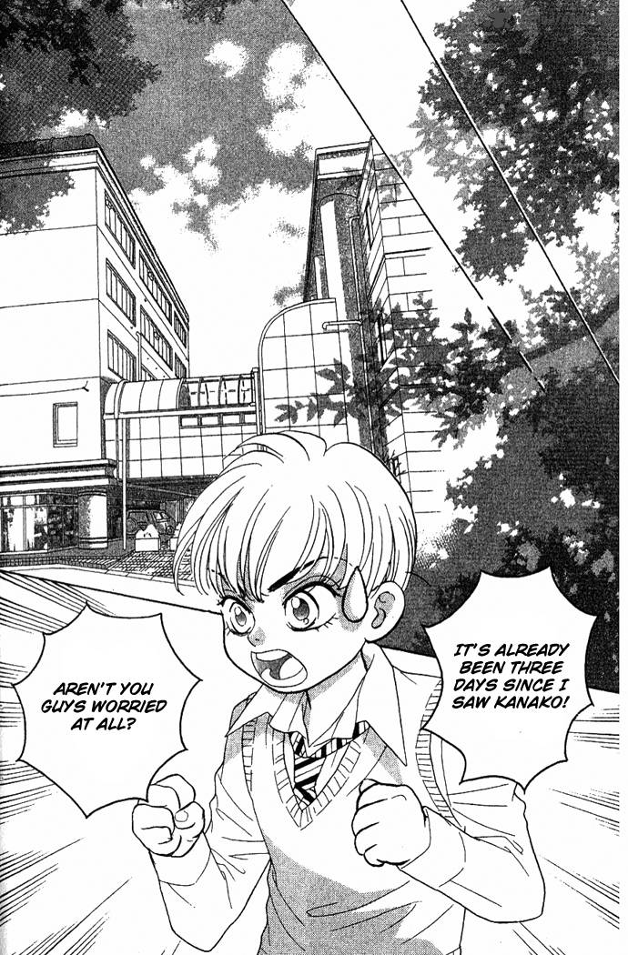 Billion Girl 34 46