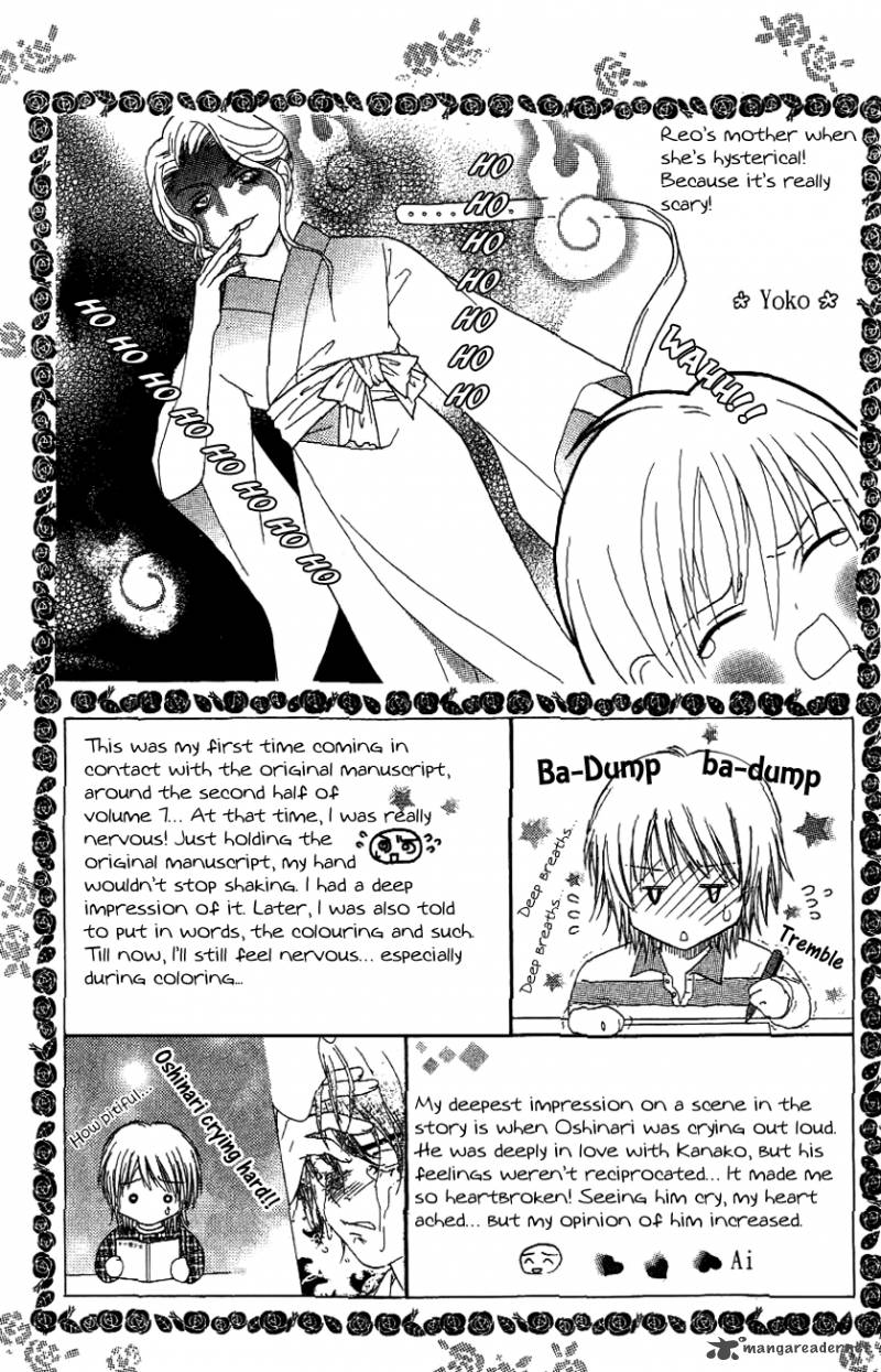 Billion Girl 36 87