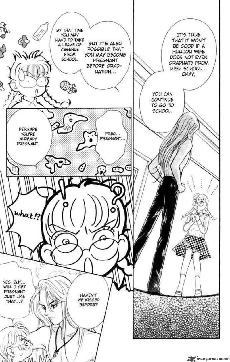 Billion Girl 4 11