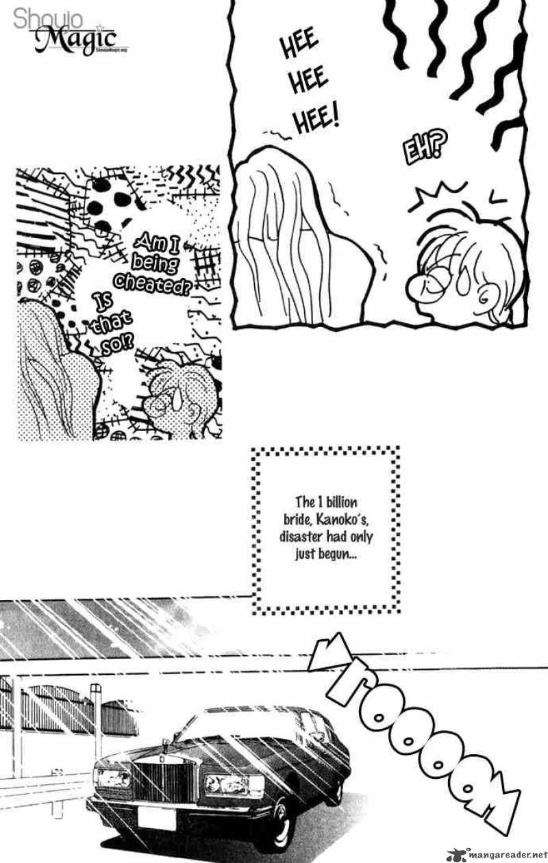 Billion Girl 4 13
