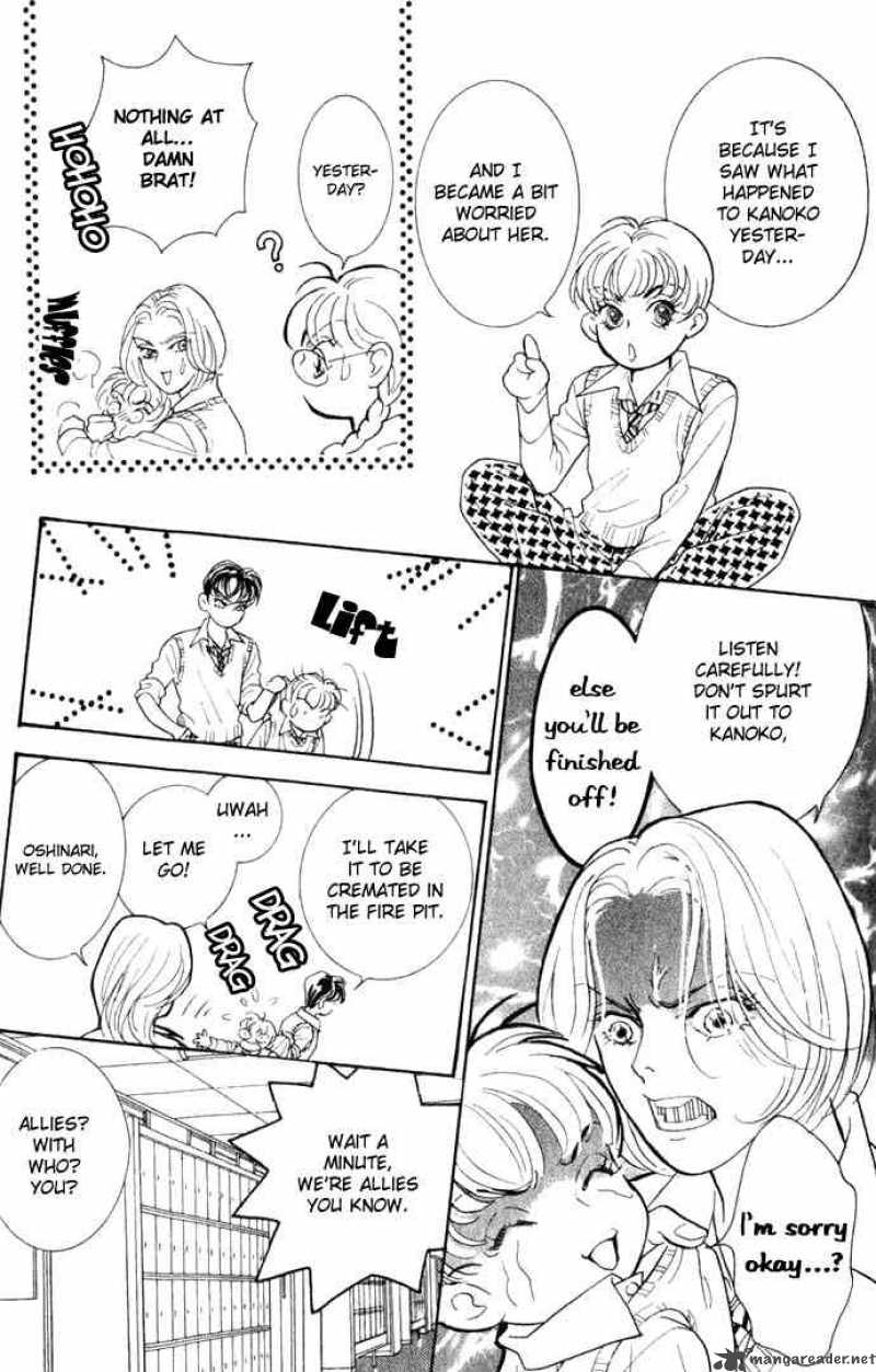 Billion Girl 4 19