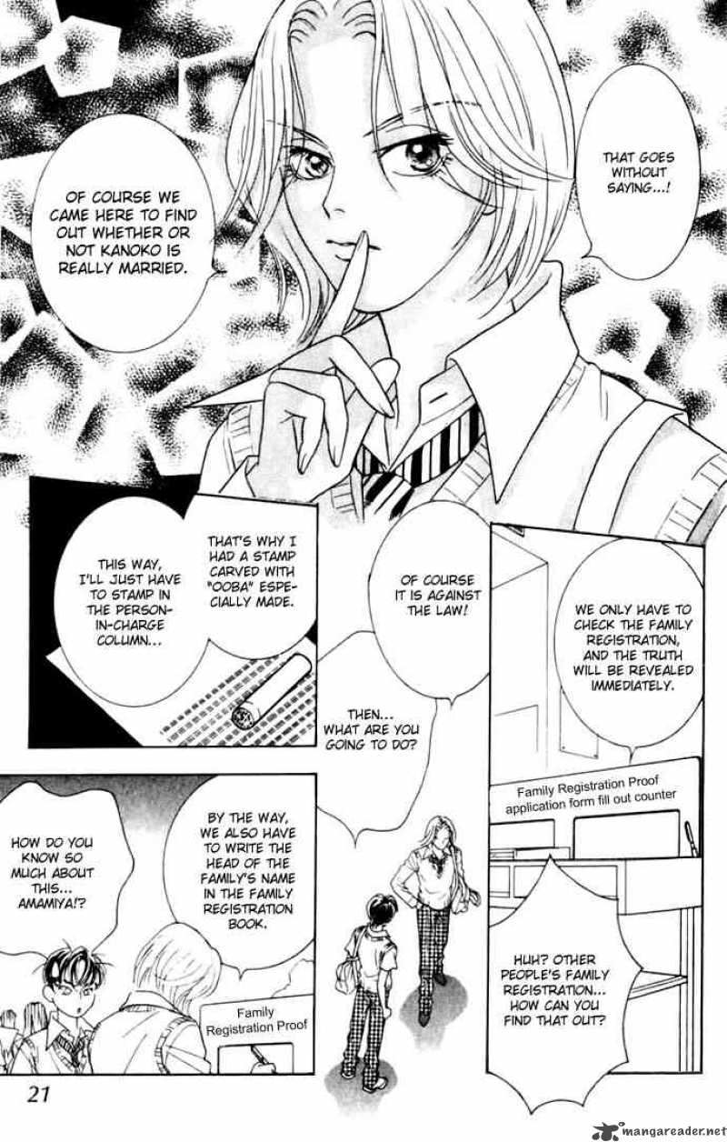 Billion Girl 5 23
