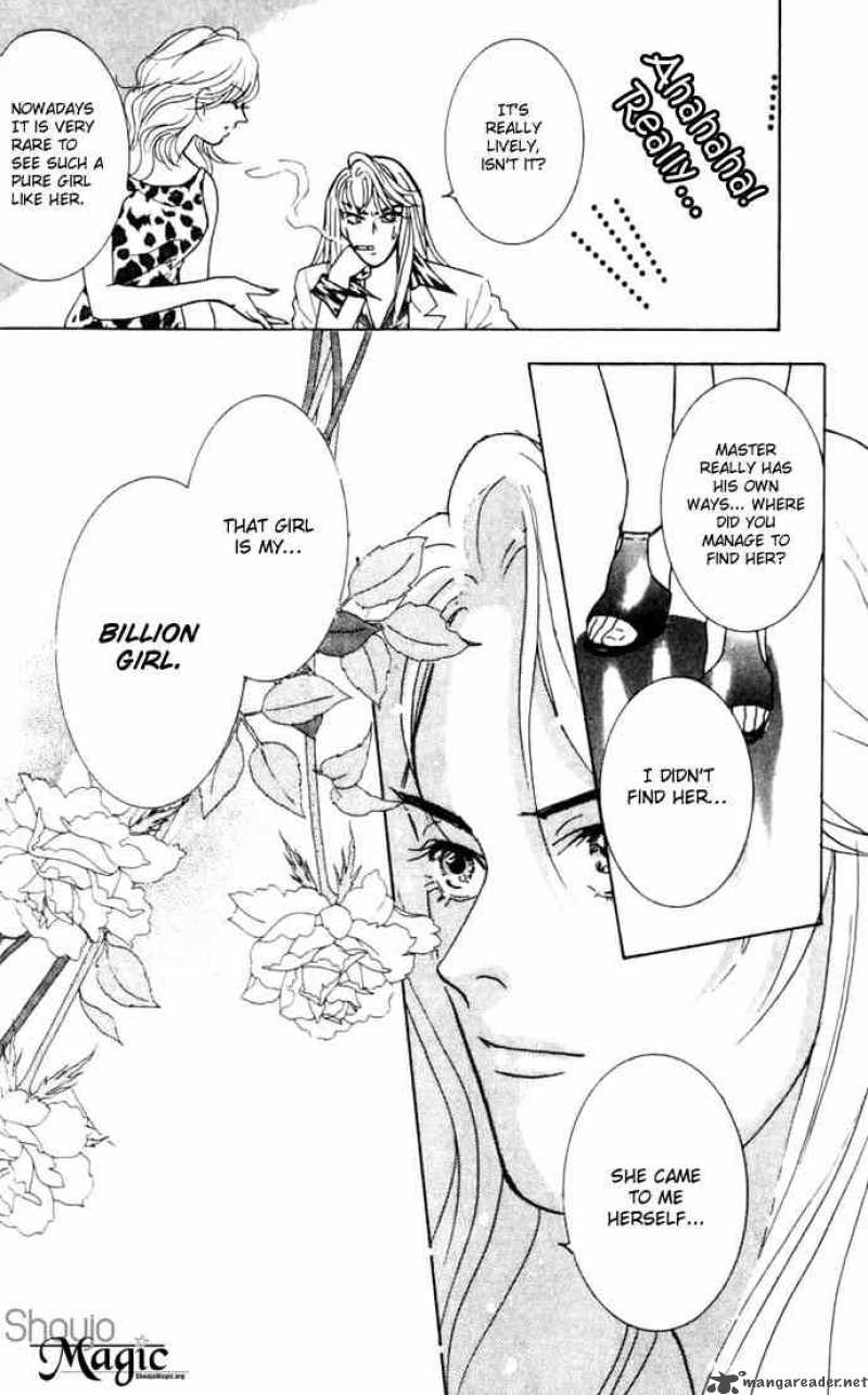 Billion Girl 5 36