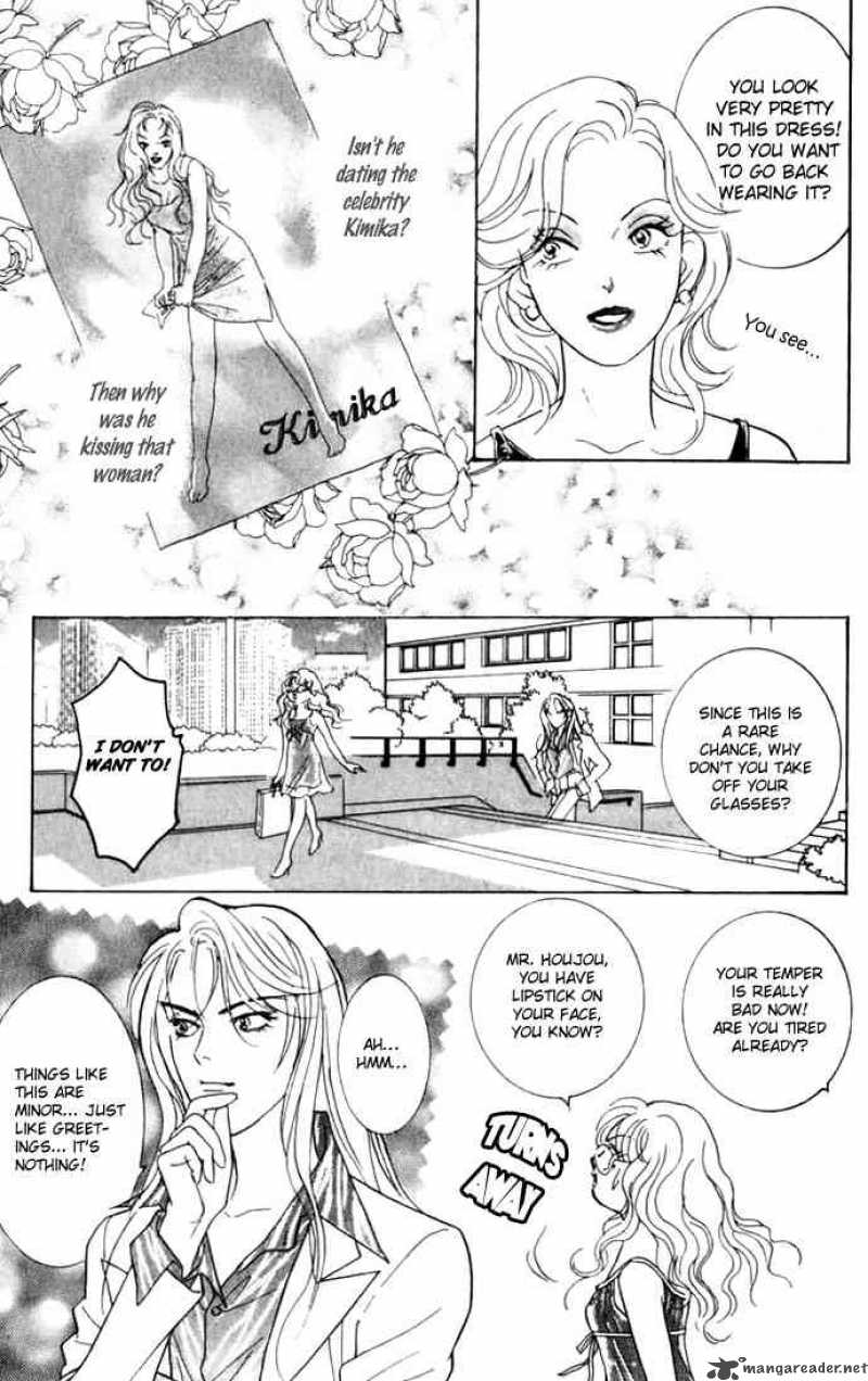 Billion Girl 5 39