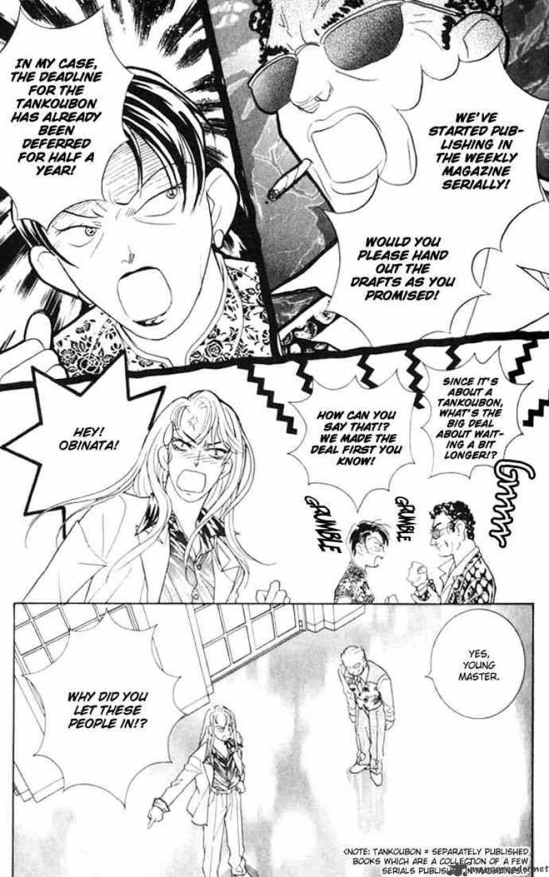 Billion Girl 5 43