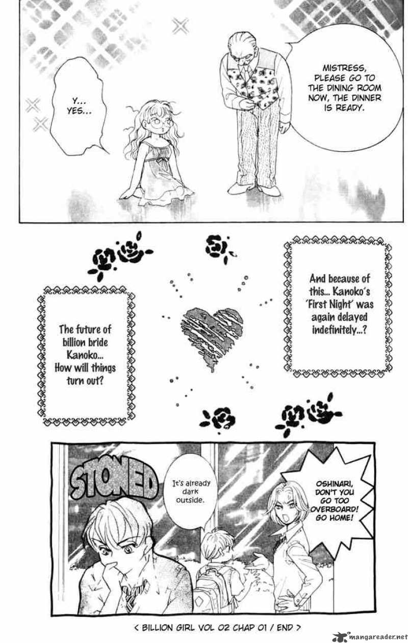 Billion Girl 5 45