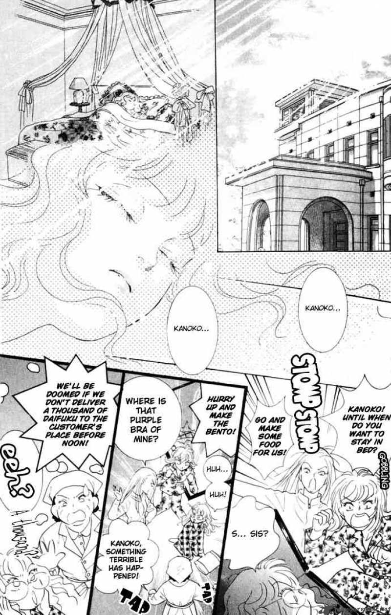 Billion Girl 6 1