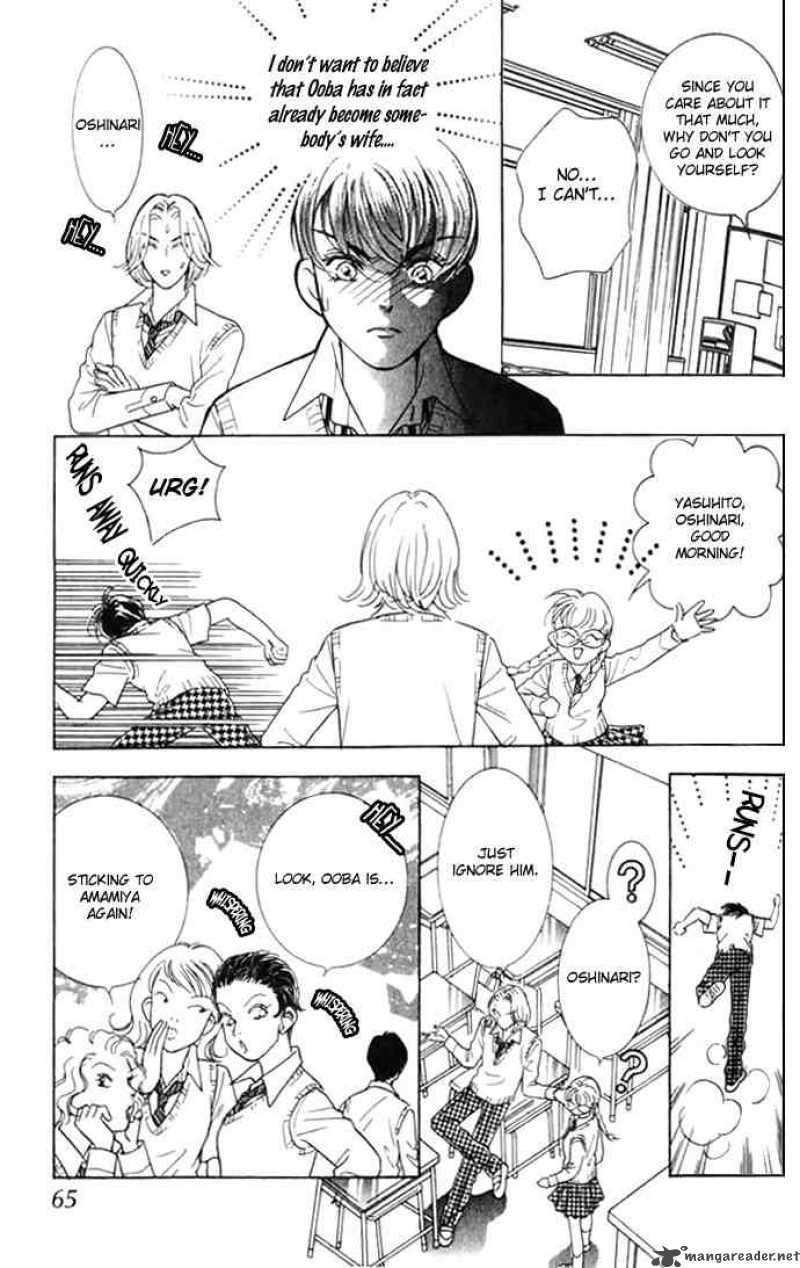 Billion Girl 6 21