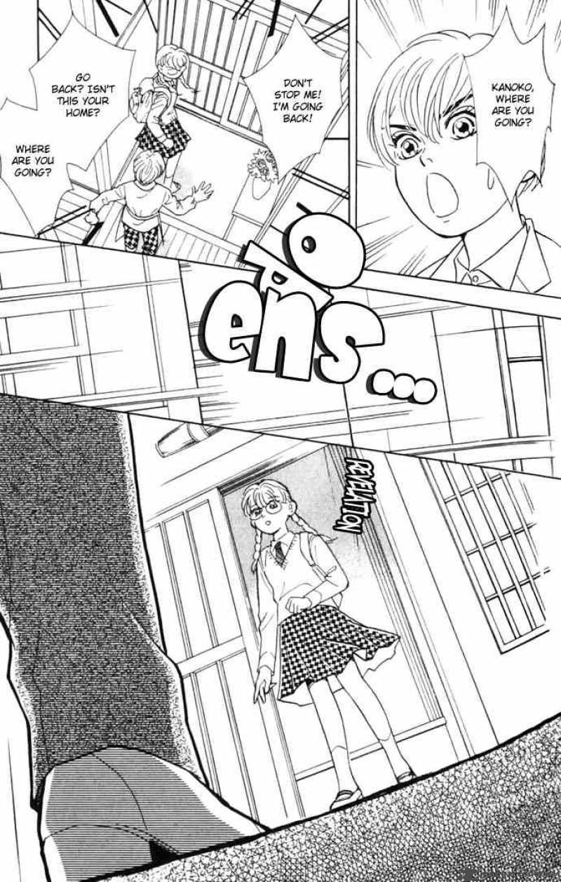Billion Girl 6 33
