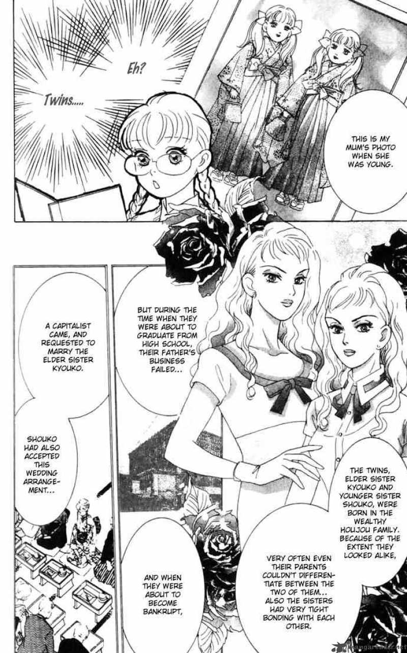 Billion Girl 7 25