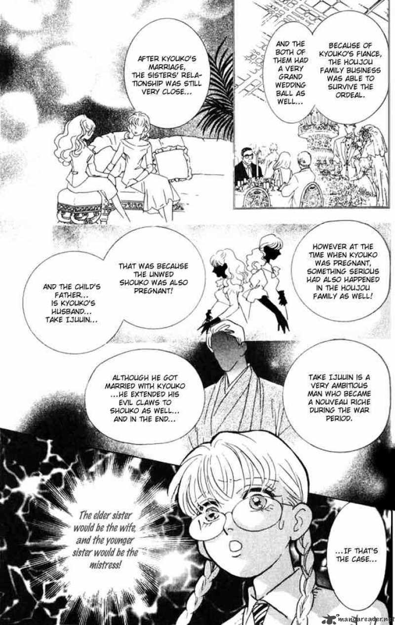 Billion Girl 7 26