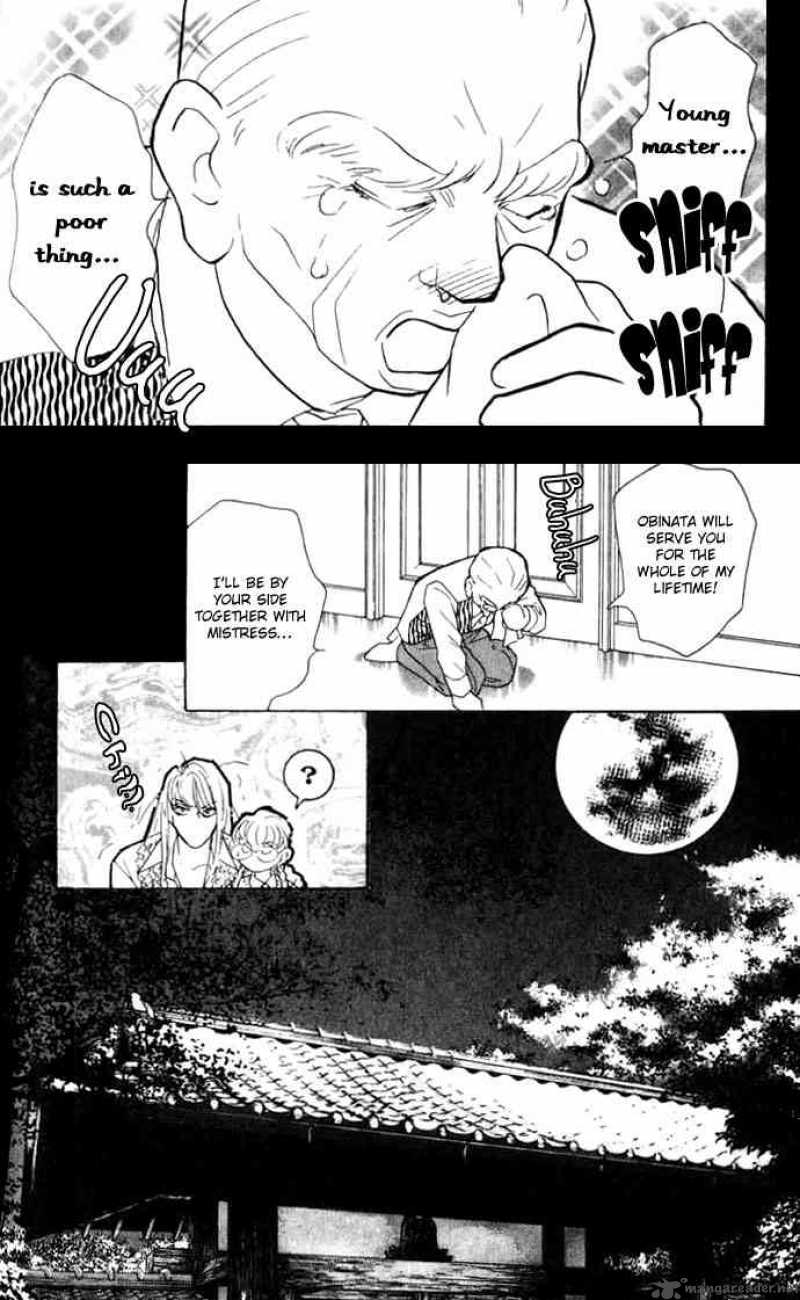 Billion Girl 7 35