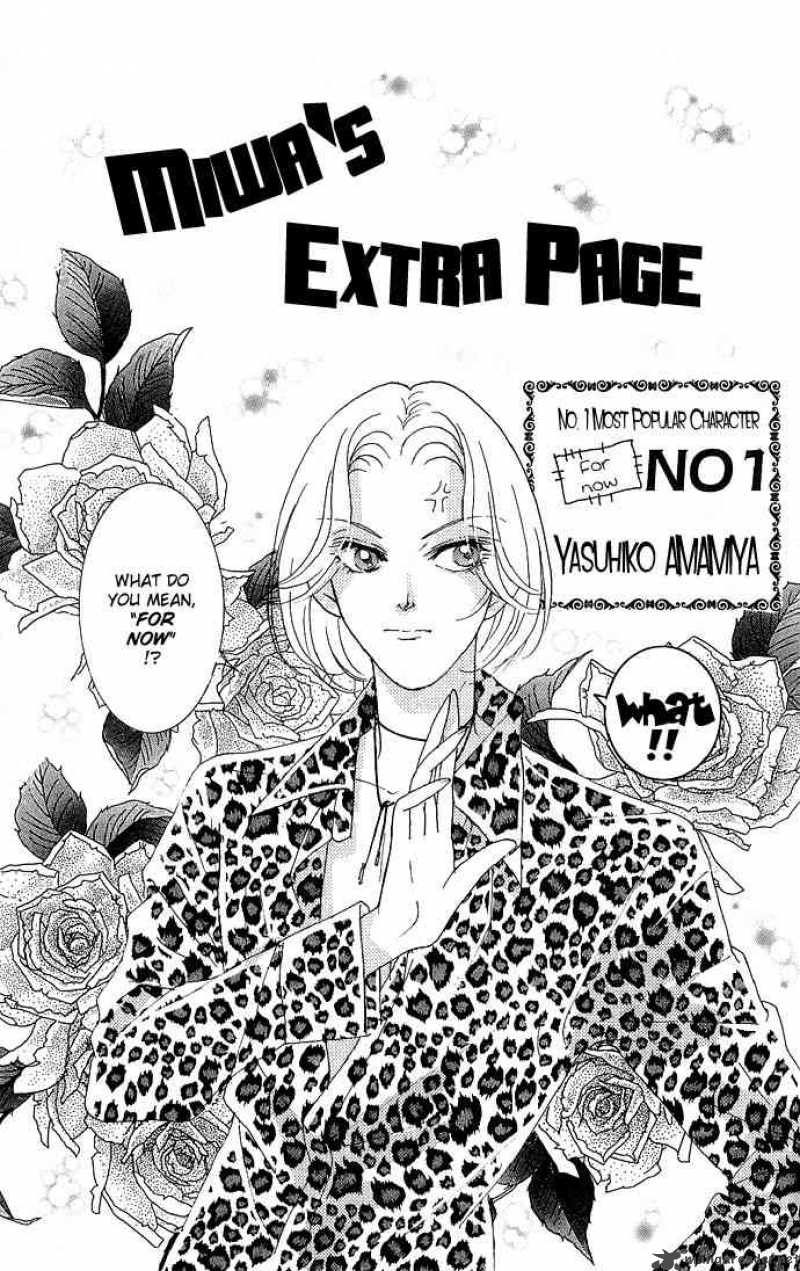 Billion Girl 8 35