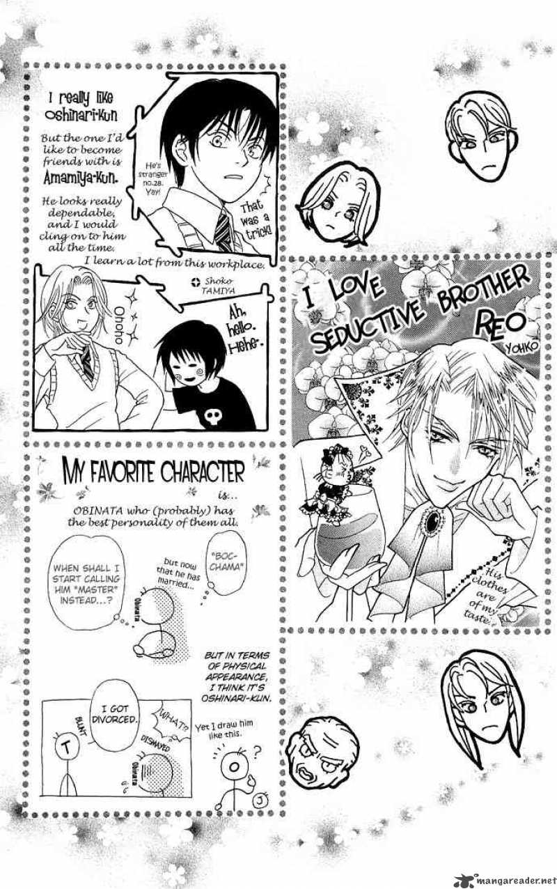 Billion Girl 8 37