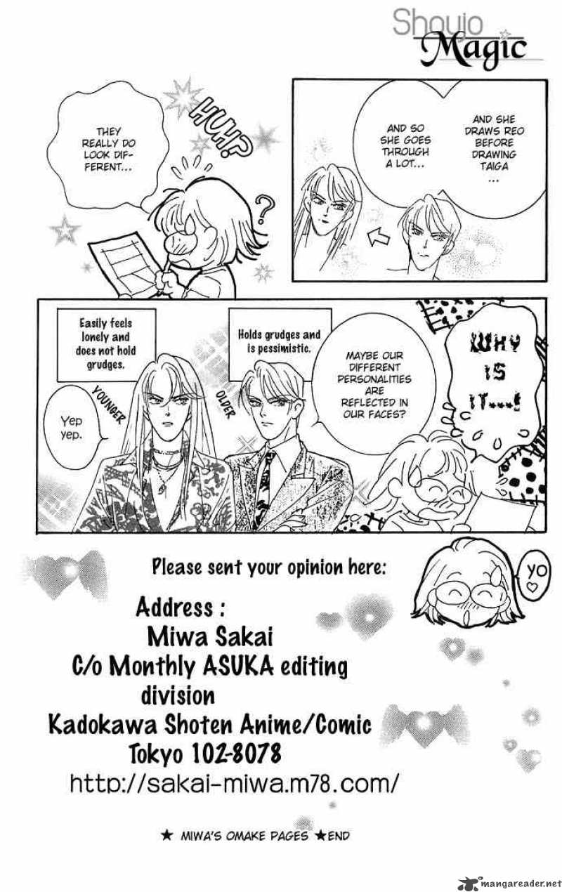 Billion Girl 8 41