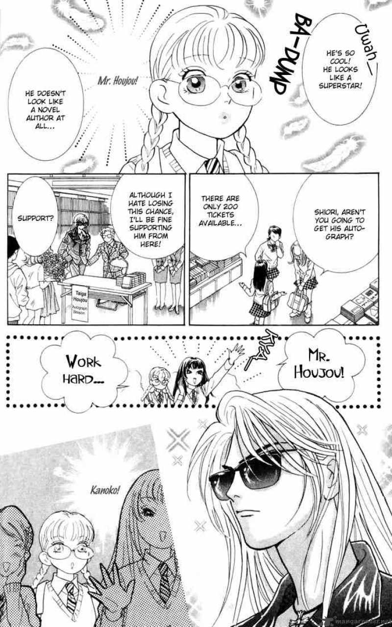 Billion Girl 9 25