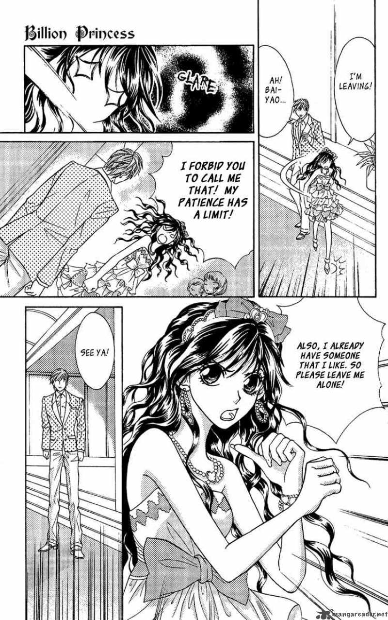 Billion Princess 1 12