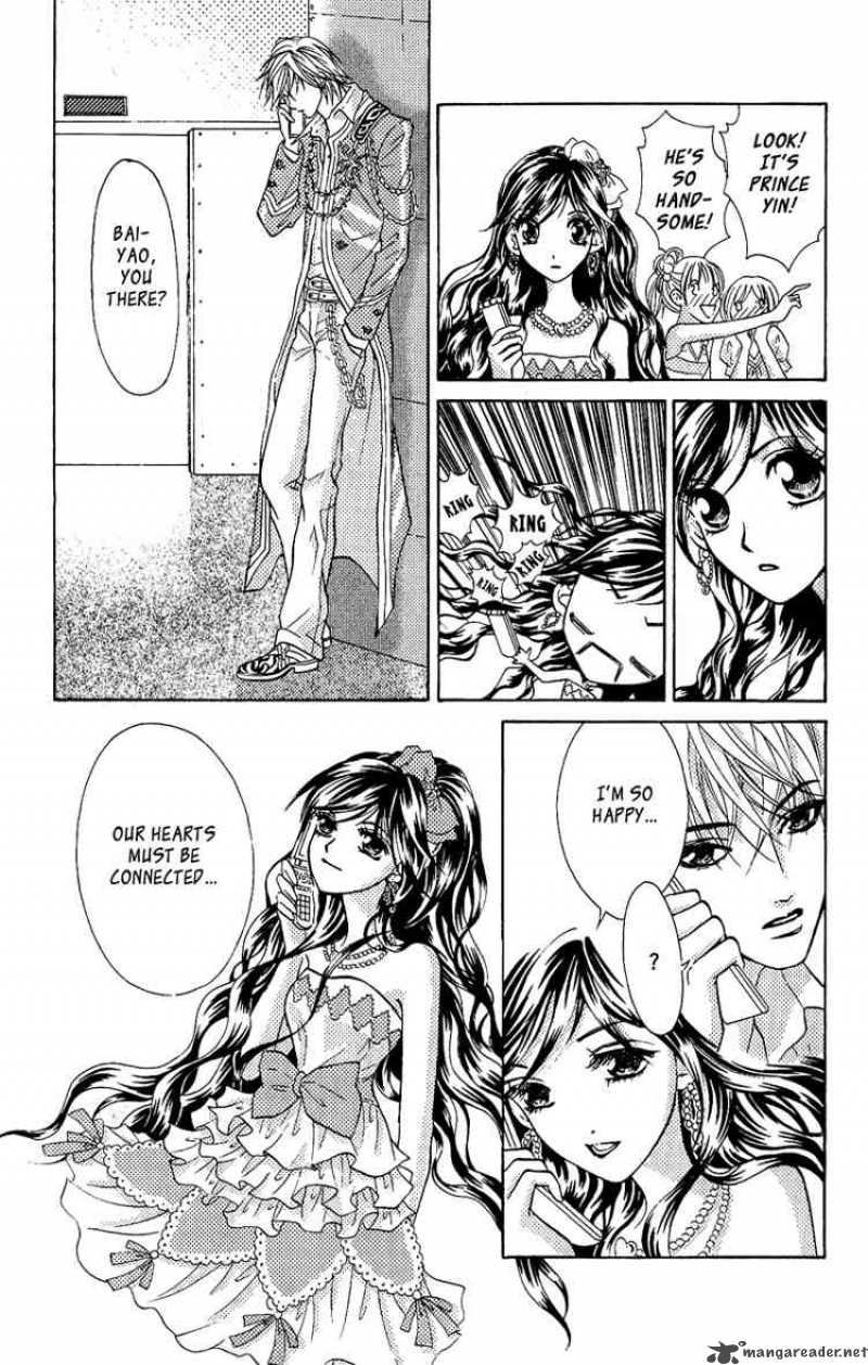 Billion Princess 1 14
