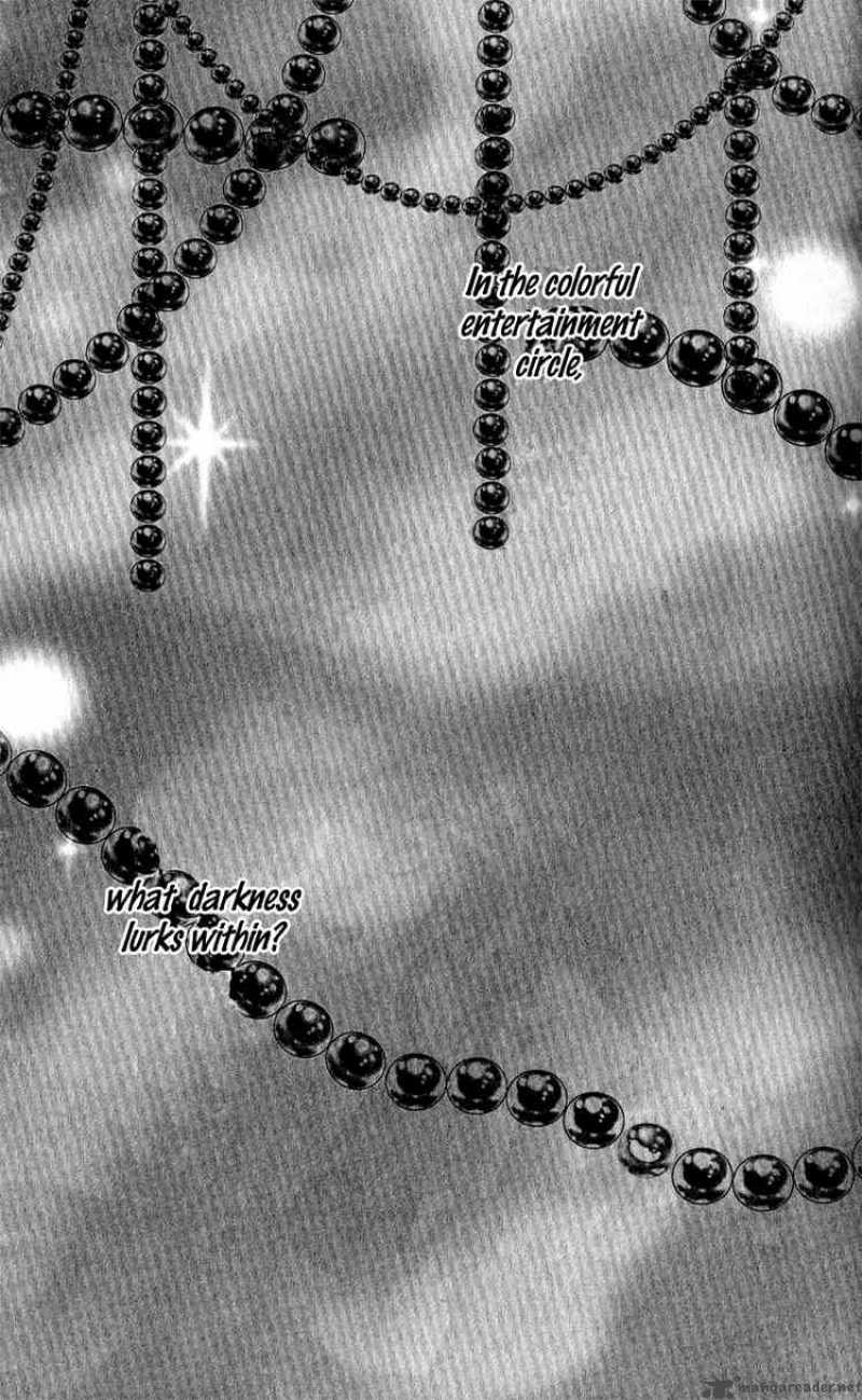 Billion Princess 1 3
