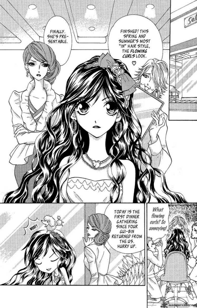 Billion Princess 1 6