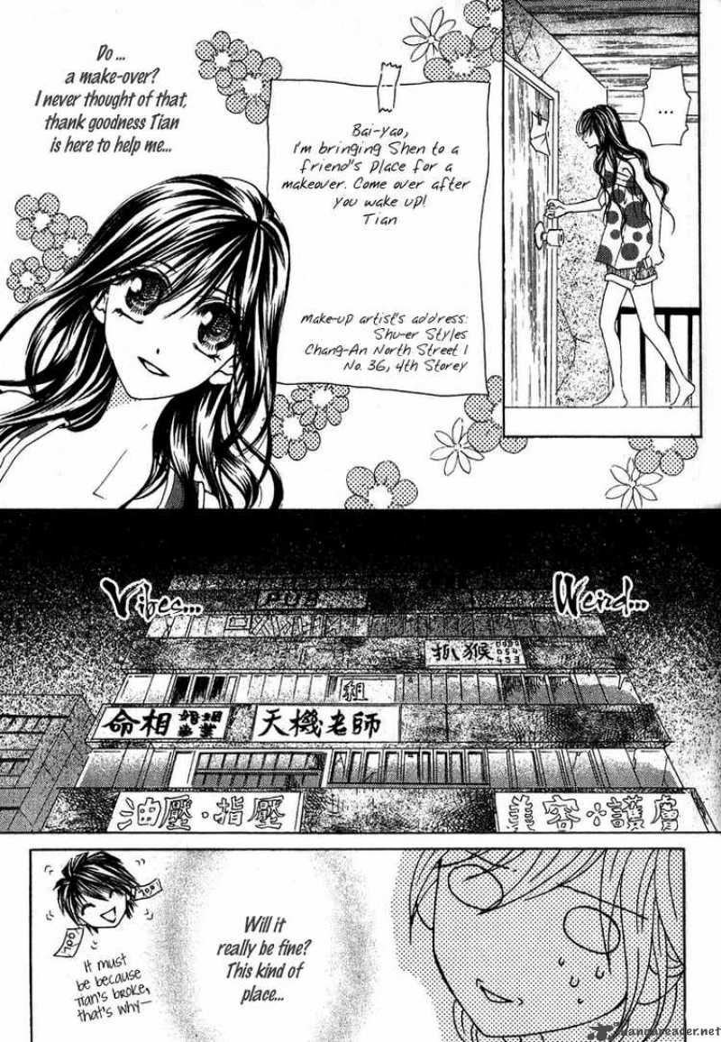 Billion Princess 10 21