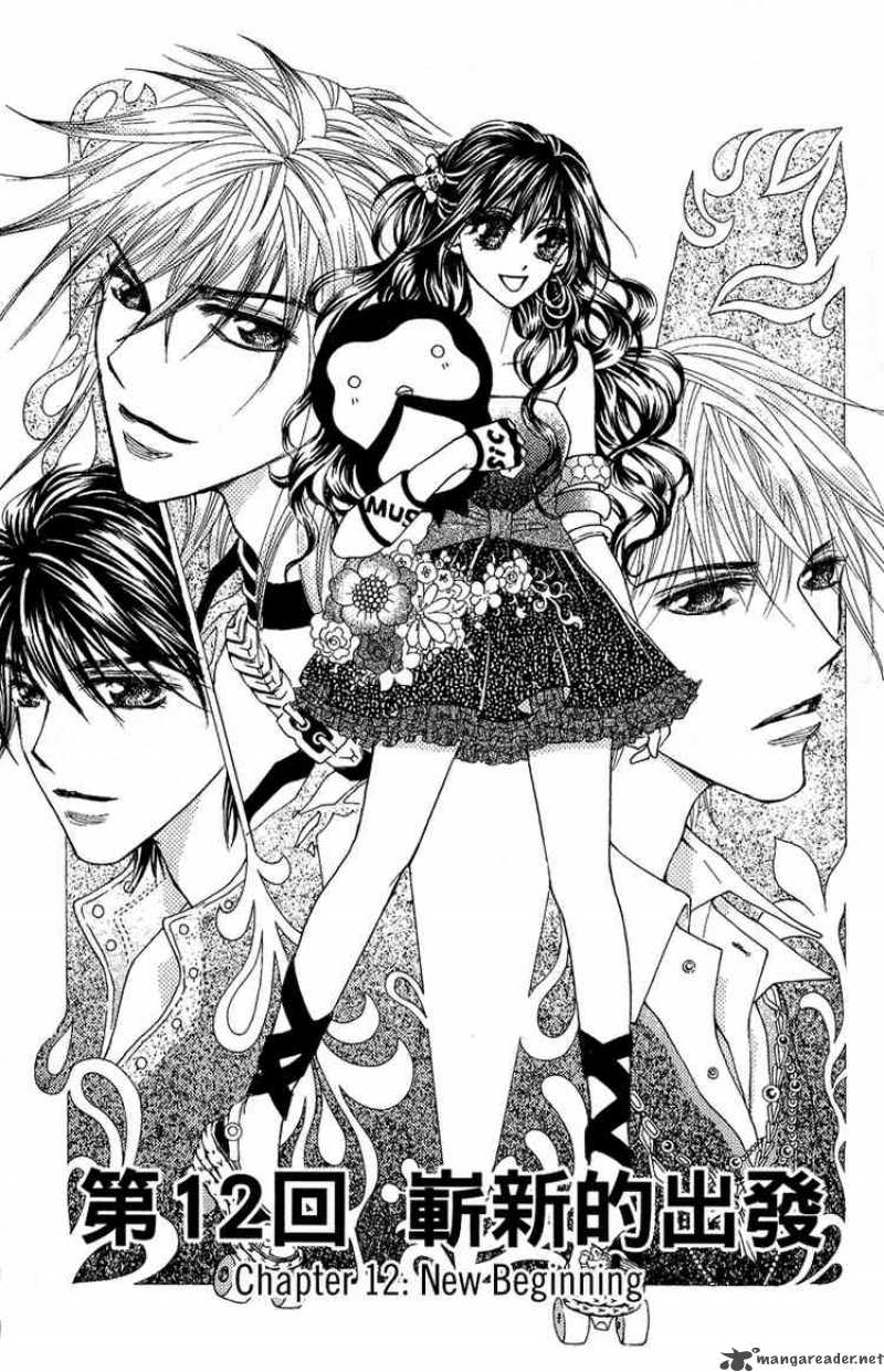 Billion Princess 12 1