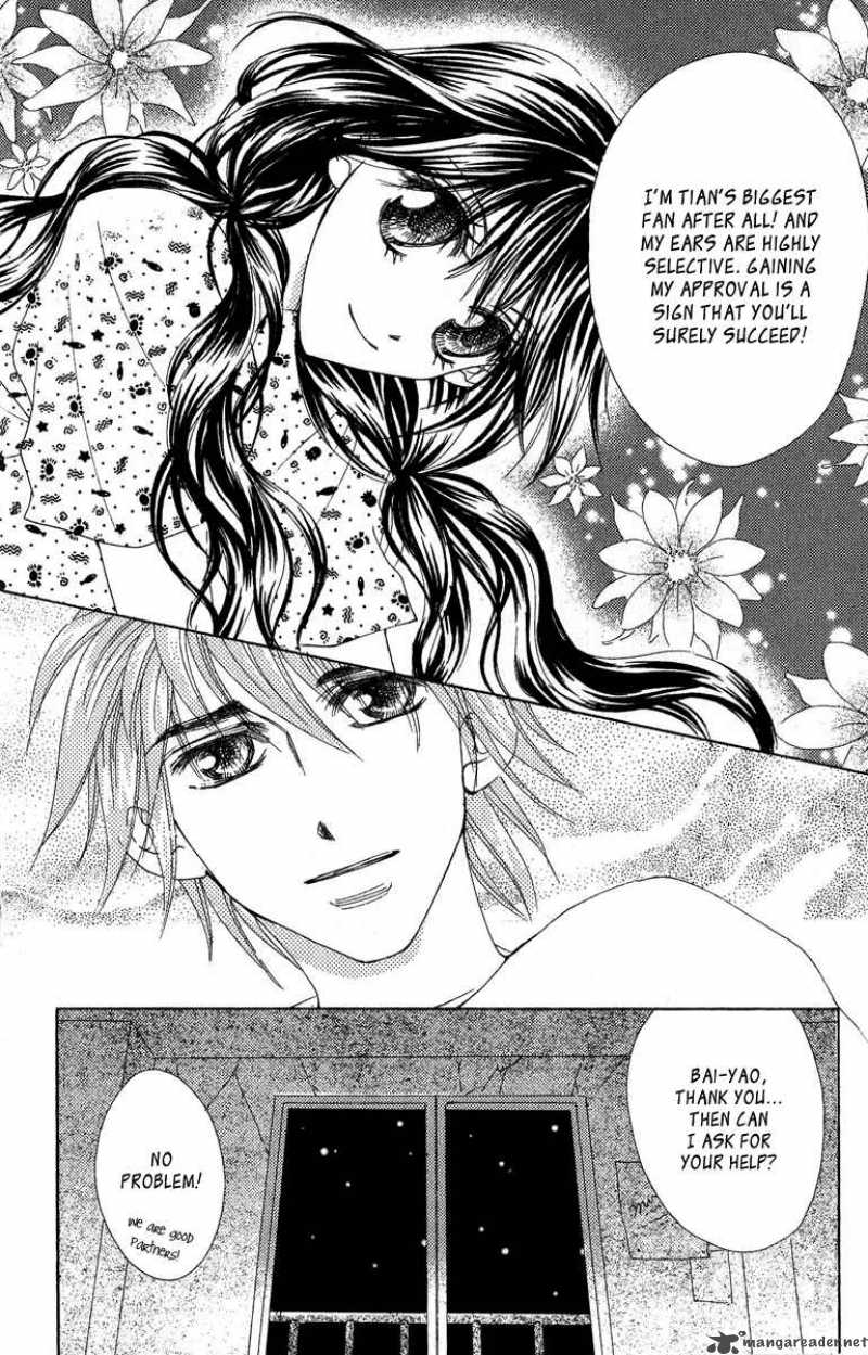 Billion Princess 13 22