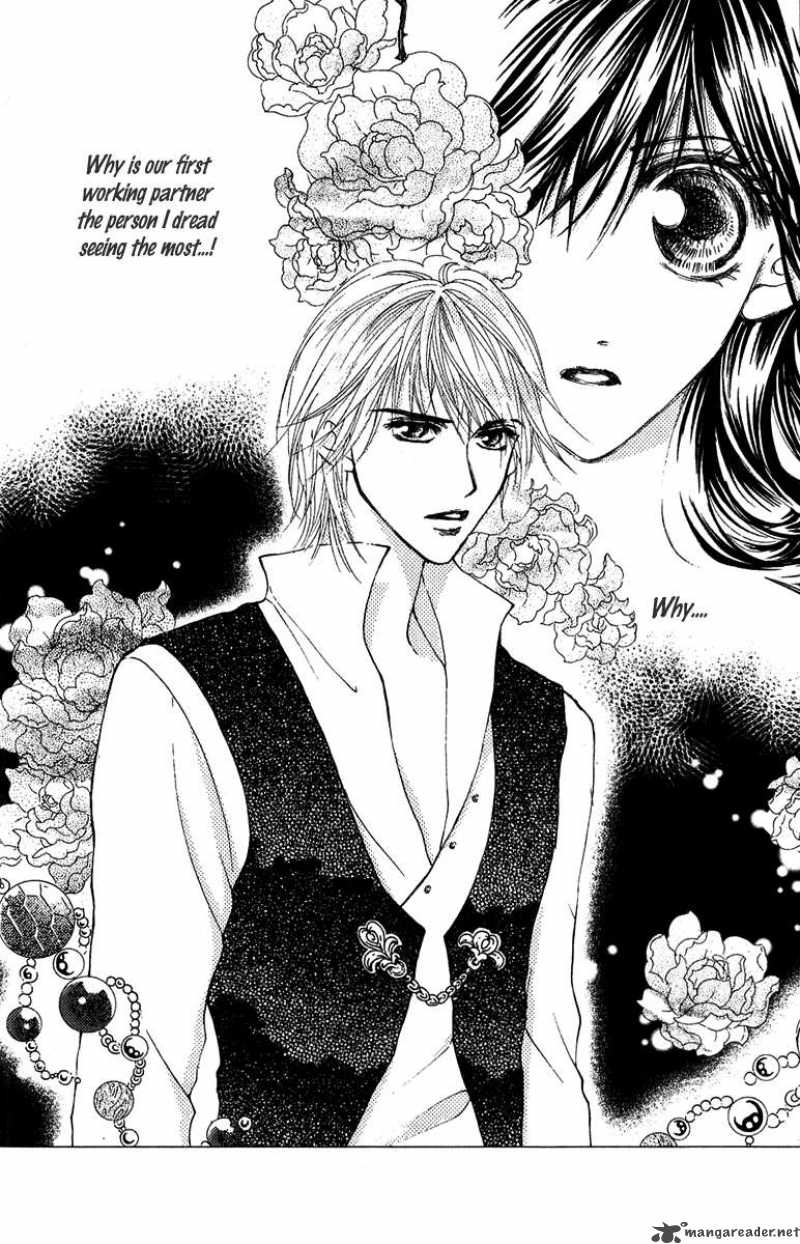 Billion Princess 14 4