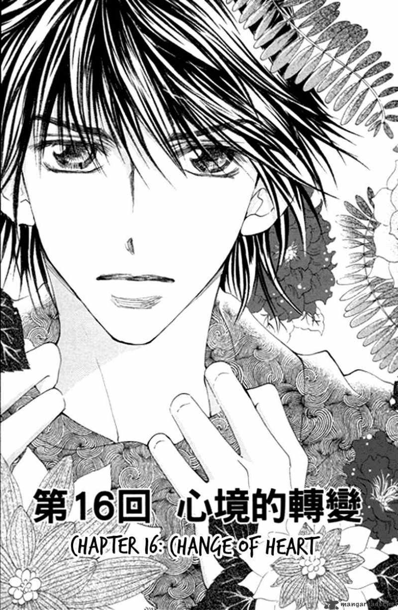 Billion Princess 16 3